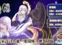 《飄流幻境M》年度改版「奧林匹斯」明日重磅登場！