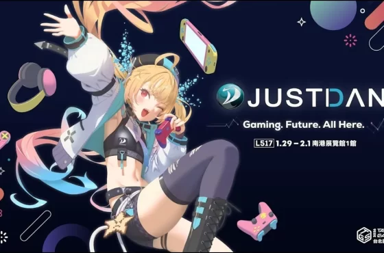 傑仕登2026台北電玩展陣容公開!