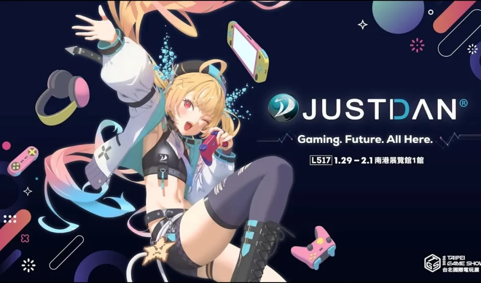 傑仕登2026台北電玩展陣容公開！