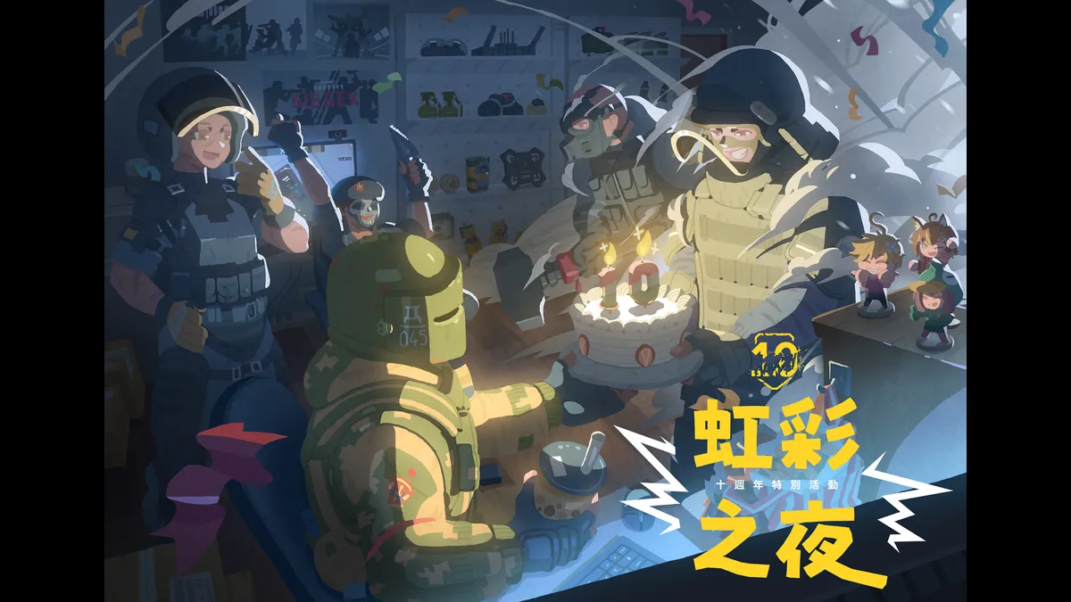 《虹彩六號》「教官特訓」由男性禿科學院勝出！