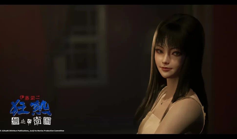 《伊藤潤二狂熱：無盡的囹圄》獨家影片釋出！