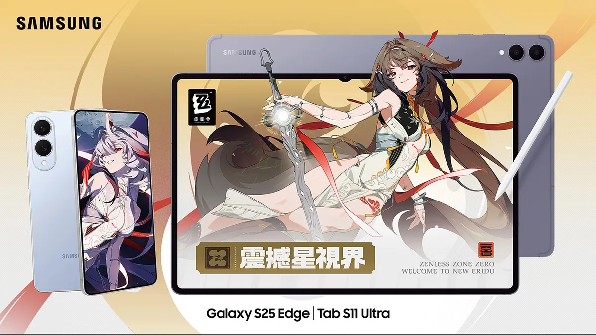 《絕區零》全新2.5版本「微光引燈時」將於12月30日上線!