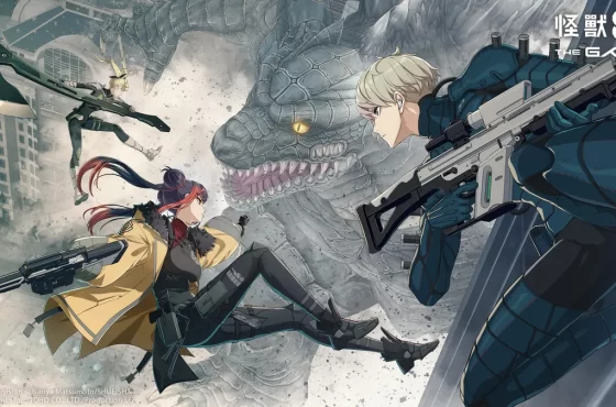 「怪獸 8號 EL JUEGO」迎接 2026 年！