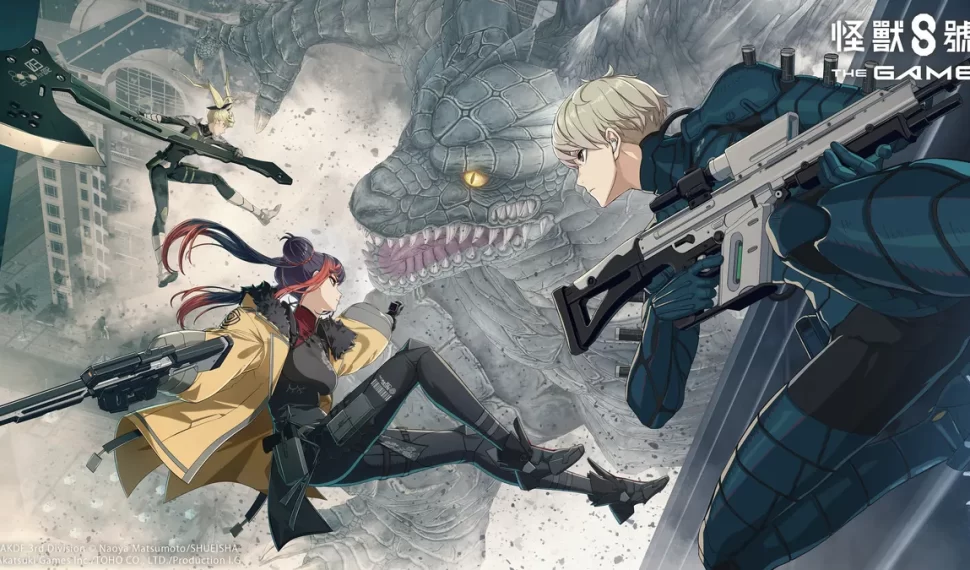 「怪獸 8號 EL JUEGO」迎接 2026 年！