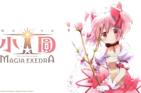 人氣大作《魔法少女小圓Magia Exedra》釋出角色資訊！