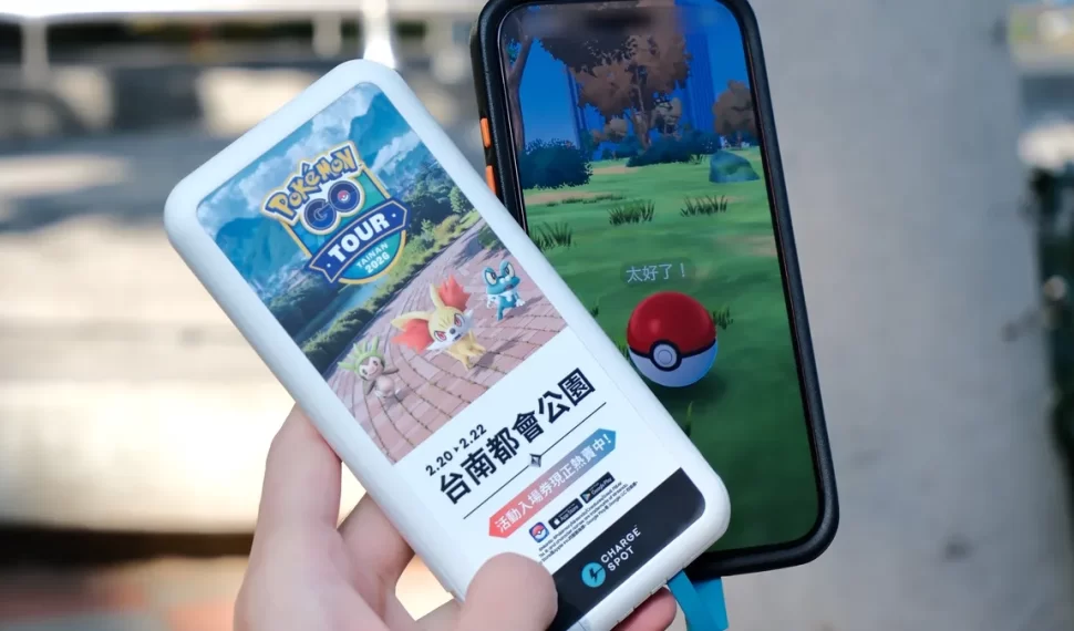 Pokémon GO 10 週年重返臺南都會公園！