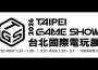 亞克系統亞洲確定參展 2026 台北國際電玩展！