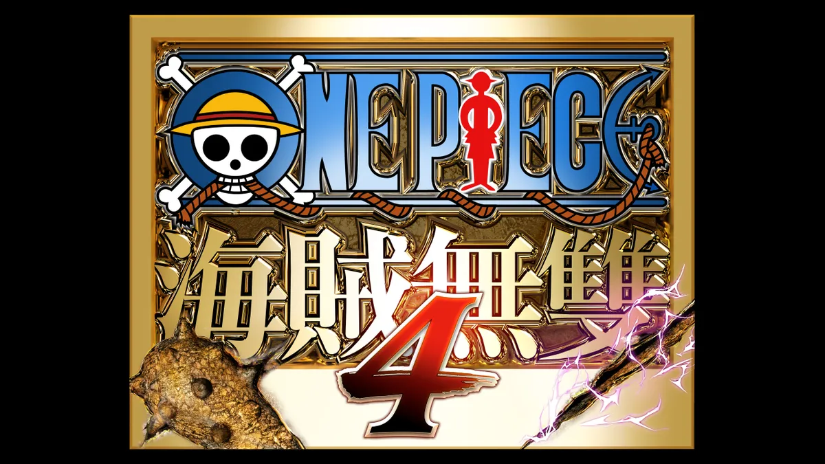 《ONE PIECE 海賊無雙4》追加DLC第8彈「特別精選包」現已發布!