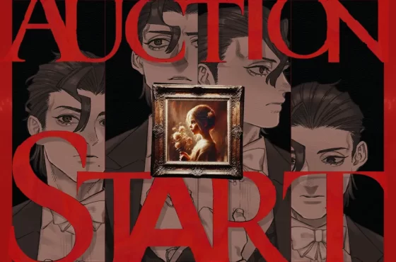 《Subasta oscura（暗黑拍賣）》免費試玩版擴充至3小時以上！