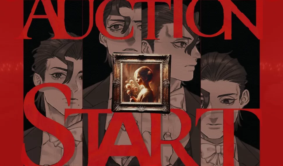 《Subasta oscura（暗黑拍賣）》免費試玩版擴充至3小時以上！