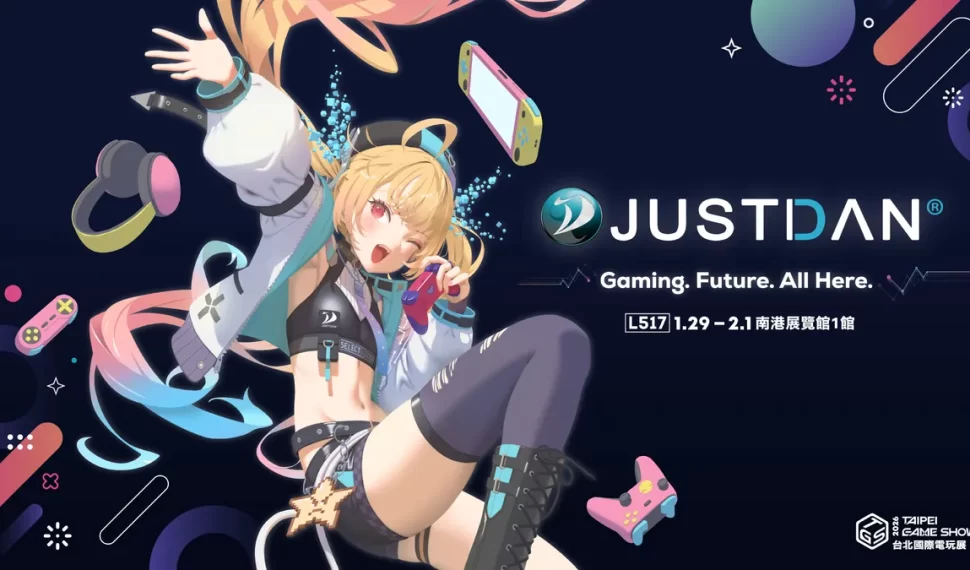 傑仕登2026台北電玩展歡樂滿載！