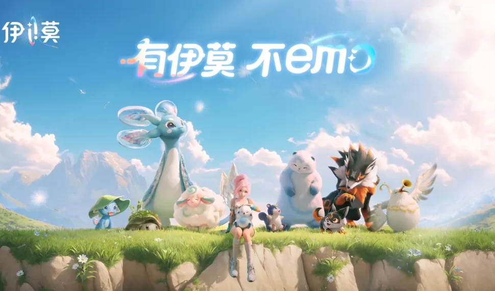 伊莫Aniimo首度參加台北電玩展! 伊莫Aniimo首度參加台北電玩展!