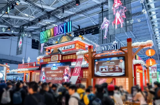 《棕色塵埃2》2026 TGS 專屬活動火熱進行中！
