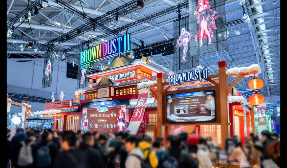 《棕色塵埃2》2026 TGS 專屬活動火熱進行中！