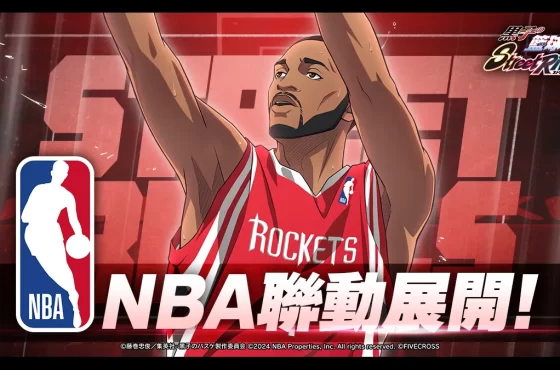 《黑子的籃球 Street Rivals》『T-MAC』登場！