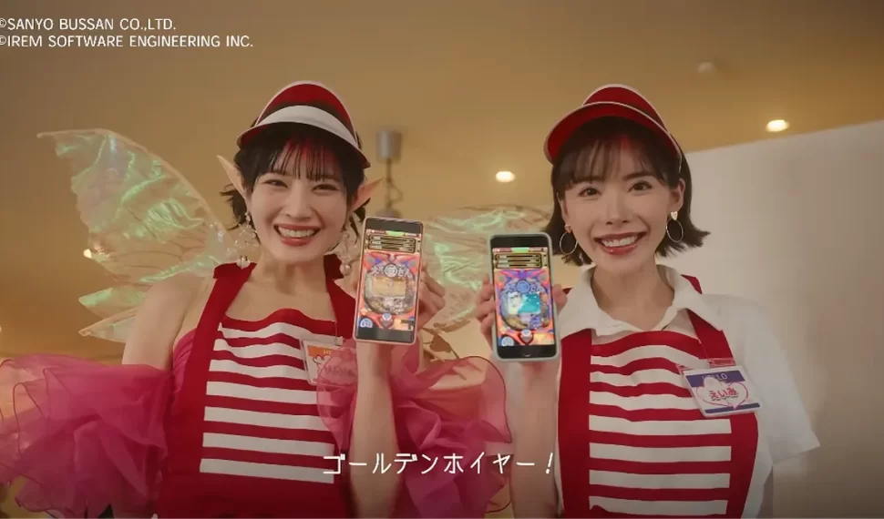 日本人氣女神深田詠美情人節合體《金猴爺》！