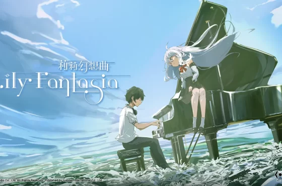 《Lily Fantasia 莉莉幻想曲》參加Steam新品節！