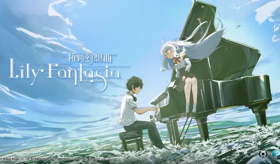 《Lily Fantasia 莉莉幻想曲》參加Steam新品節! 《Lily Fantasia 莉莉幻想曲》參加Steam新品節!