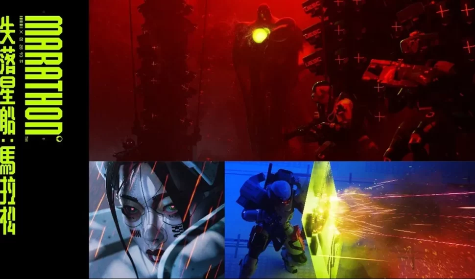 《失落星船:馬拉松》伺服器壓力測試活動即將全球開放! 《失落星船:馬拉松》伺服器壓力測試活動即將全球開放!