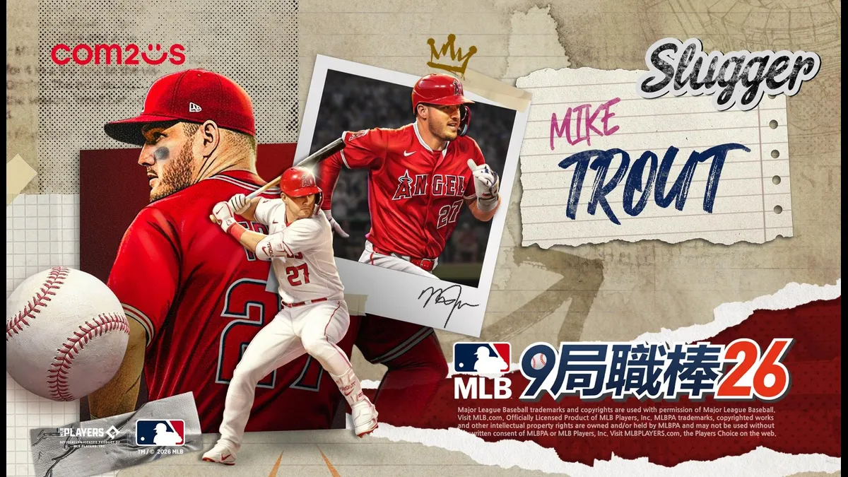 Com2uS《MLB 9局職棒26》全新球季事前預約開跑！