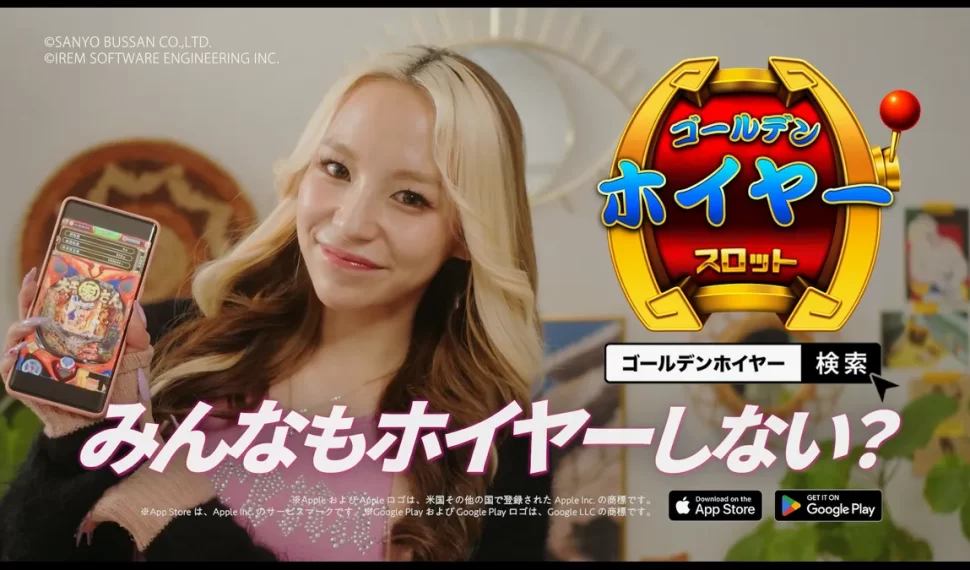 《金猴爺》攜手日本戀綜爆紅女神「鈴木ユリア」應援！