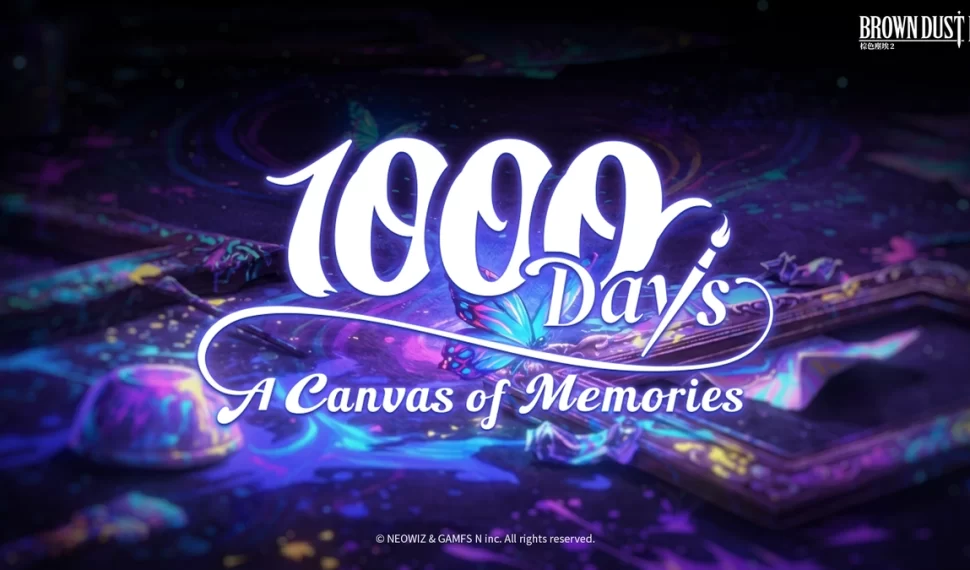 《棕色塵埃2》迎接1,000日里程碑大型更新上線！