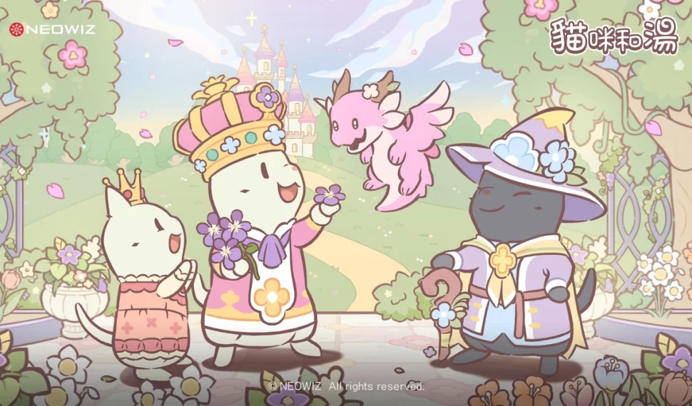 《貓咪和湯》春季主題「王國的美麗花之小徑」登場！
