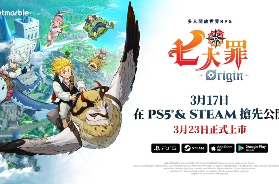 《七大罪：Origin》於 PlayStation®5 與 Steam 開放搶先體驗！