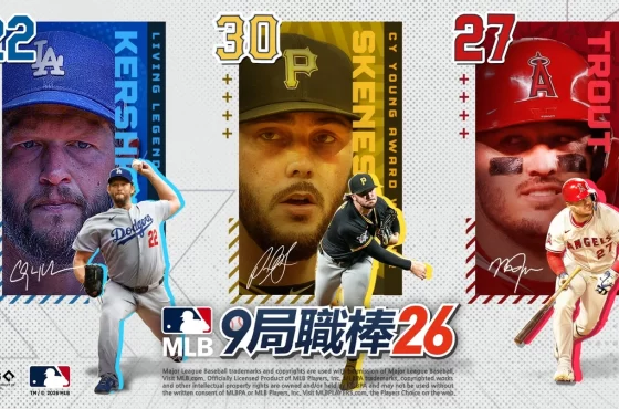 《MLB 9局職棒26》、《MLB 9局職棒 勁旅對決26》2026賽季開幕盛大更新!