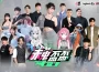 桑虧奪冠封MVP《Garena® 三角洲行動》赤鬼盃盃 S1登 YouTube 發燒榜！