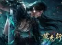 《戀與深空》夏以晝全新限時卡池「萬鬼行絕」即將上線！