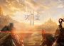 《天堂2M》今日更新，各伺服器分別新增遊戲內容與活動