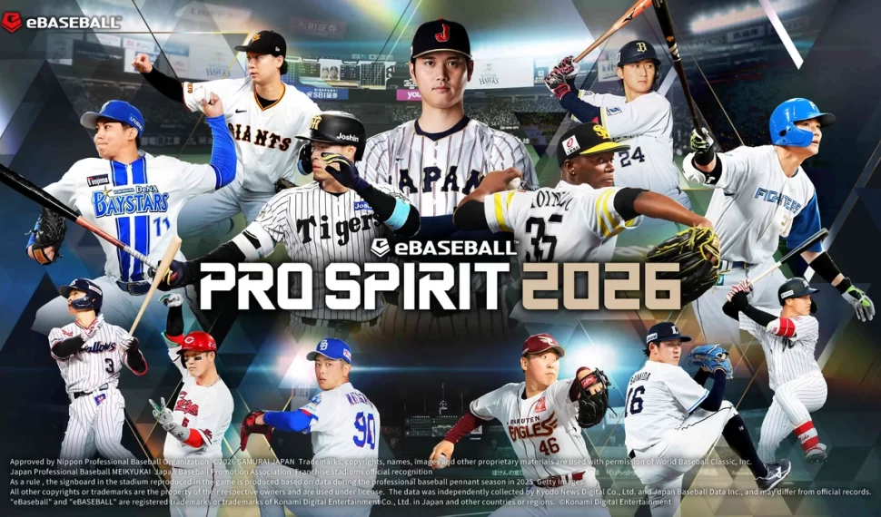 《職棒野球魂2026》首次推出中文完整在地化版本！