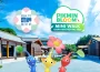 和《Pikmin Bloom》一起造訪嘉義藝術節！