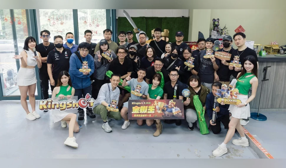 《Kingshot》攜手全臺50間釣蝦場舉辦金蝦大作戰！