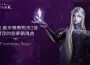《失落的方舟：LOST ARK》四月版本今日更新！