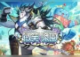 《彩虹島物語》神秘遊樂場開園中！