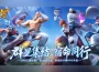 《SNK:全明星覺醒》今日開放事前預約！