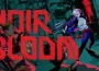 《暗花夜綻 (NOIR BLOOM)》正式釋出第一支官方首曝預告片！