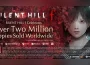 《SILENT HILL f》全球累積出貨突破200萬套！