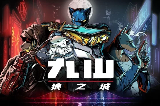 《九山：狼之城》將於7月30日登陸PC與主機平台！