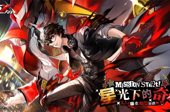 《女神異聞錄:夜幕魅影》X P5Fes聯動開啟!