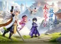 全新Q版福利仙俠《少年江湖行》預約開啟！