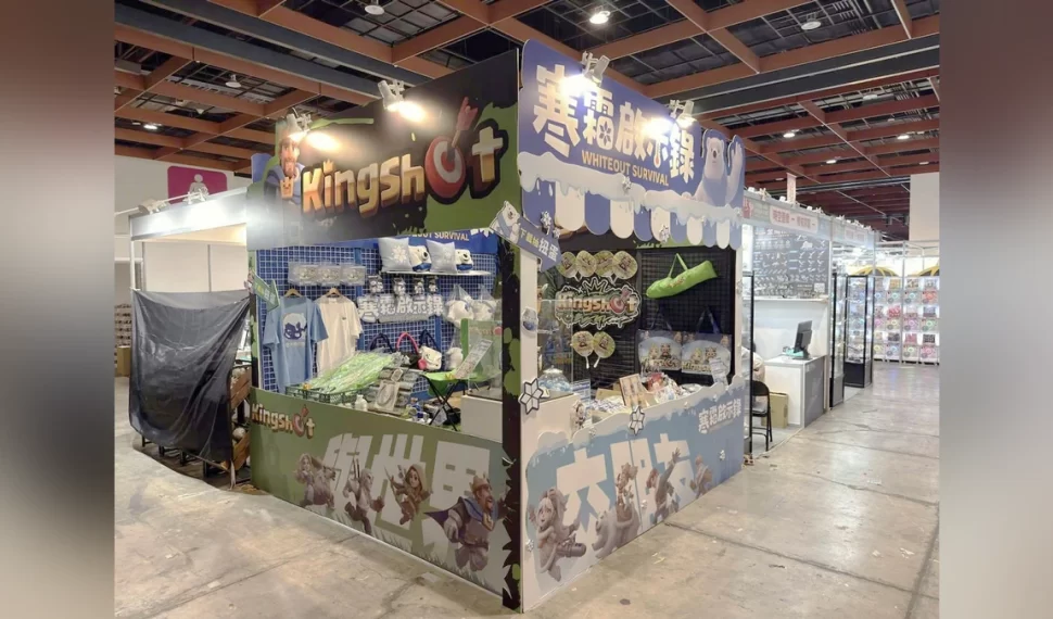 《寒霜啟示錄》、《Kingshot》參展台北國際潮流玩具授權展！
