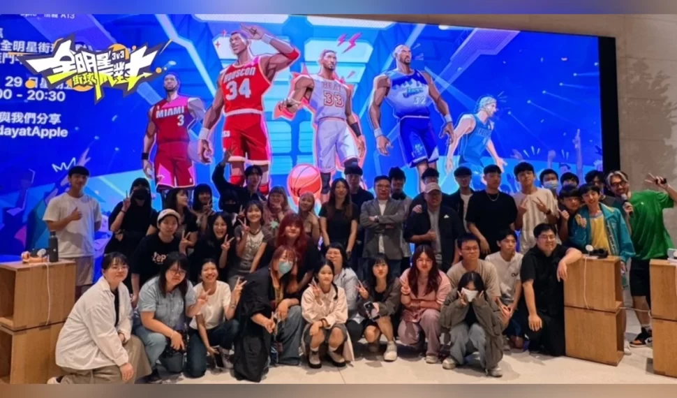 《全明星街球派對》Hoy en Apple活動圓滿落幕！