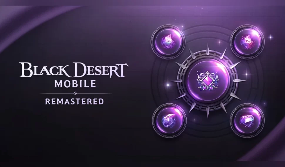 《黑色沙漠MOBILE》「榮耀之路」全面改版！