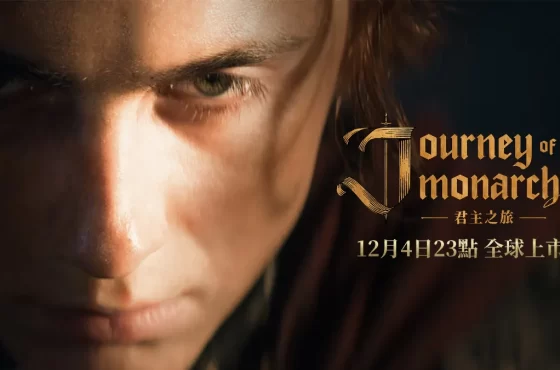 NCSOFT新作《Journey of Monarch-君主之旅》12月4日全球上市
