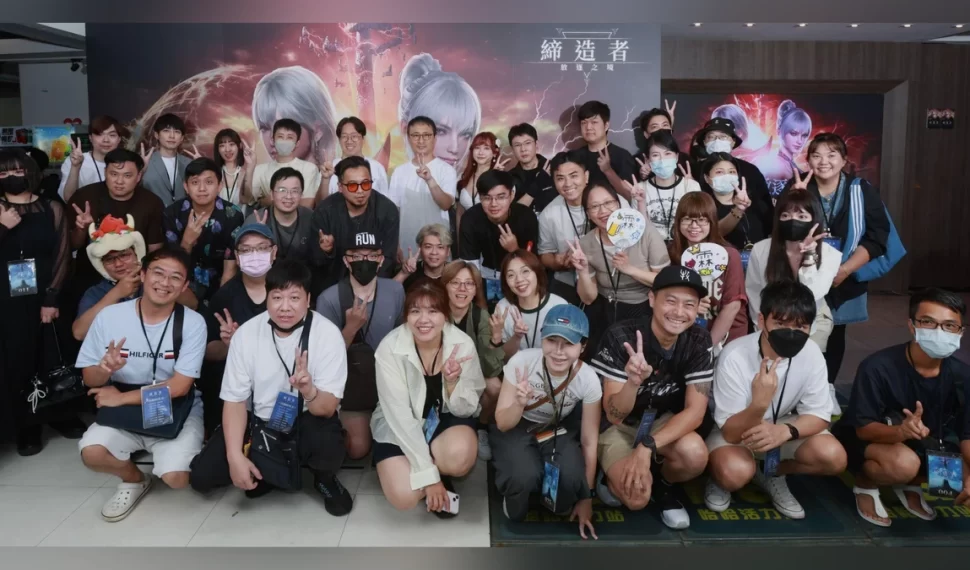 韓國霸榜級 MMORPG 《締造者:放逐之境》進軍台港澳! 韓國霸榜級 MMORPG 《締造者:放逐之境》進軍台港澳!