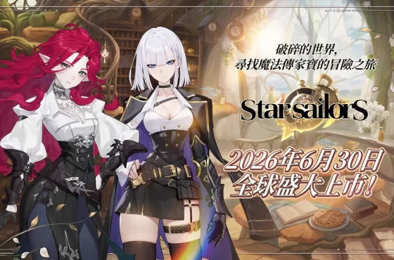 Com2uS Holdings收集型JRPG新作《星絆之旅》6月30日全球上市！