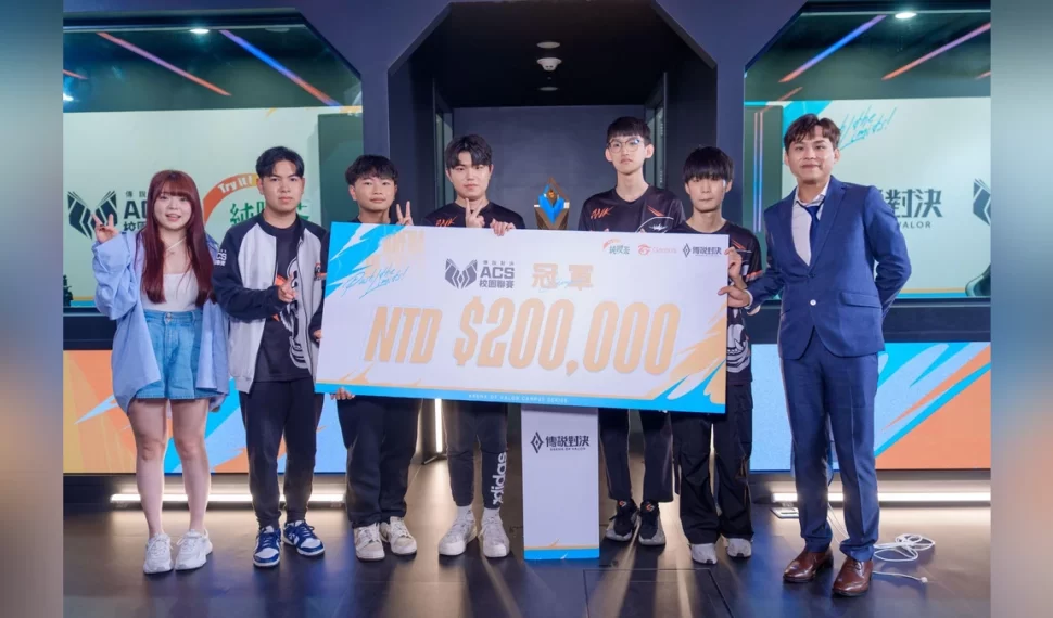 立志猩勢力勇奪《Garena 傳說對決》ACS 2026 夏季總冠軍! 立志猩勢力勇奪《Garena 傳說對決》ACS 2026 夏季總冠軍!